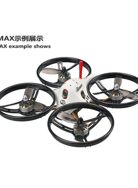 MB2204-2250KV无刷穿越机电机马达四轴FPV竞速210 250机架 MT2204