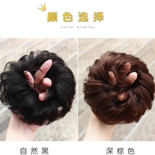 鸡窝头假发卷发圈真发盘发慵懒花苞头花蓬松长须发包仿真丸子头女