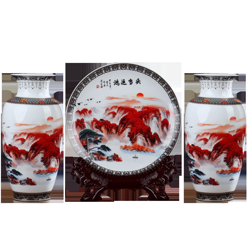 好货鸿运当头大号三件套陶瓷器花瓶摆件客厅玄关酒柜办公室装饰工