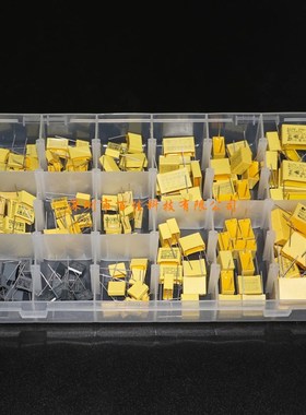 150个15种规格 黄色直插电容 275V 102-105 1NF-1UF 安规电容套装