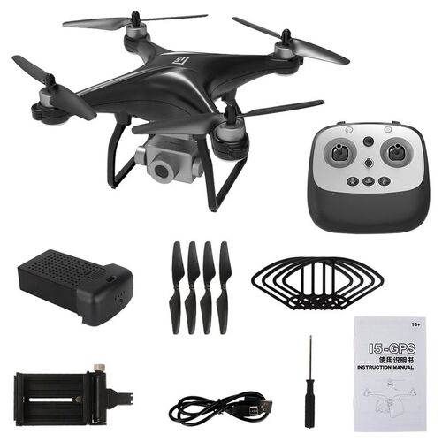 极速Practical Stable LSRC L5 UAV High Precision Quadcopter H