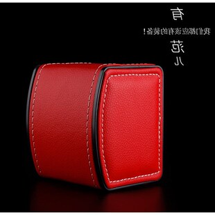 Watch box high-grade PU leather watch box gift box packaging