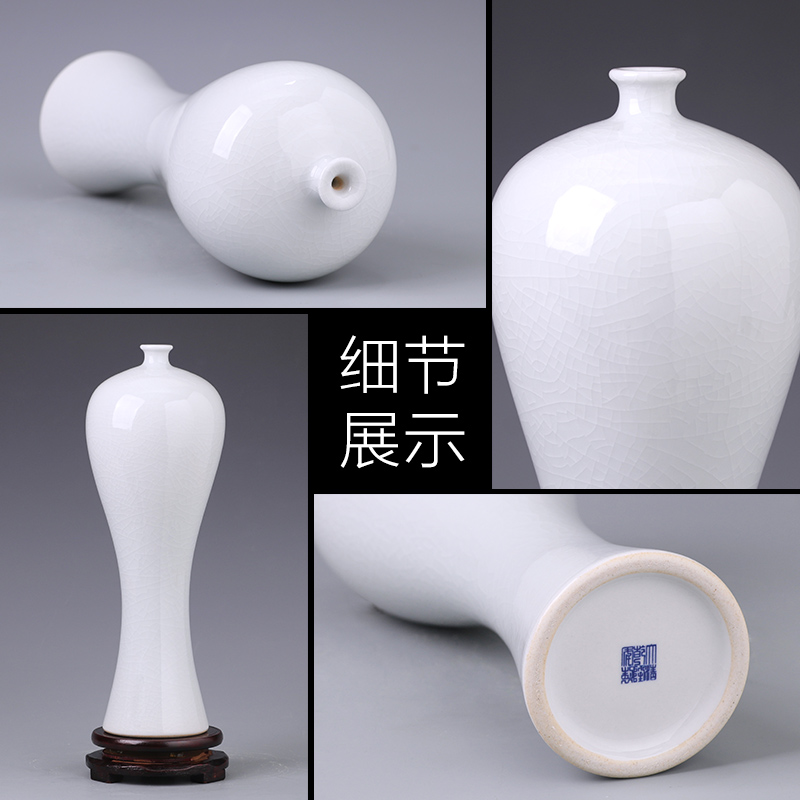 景德镇陶瓷器白色花瓶梅瓶摆件现代简约家居客厅插花电视柜装饰品