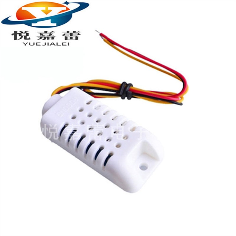 AAM2302B(DHT22)/单总线数字温湿度传感器模块探头 AM2302转接板