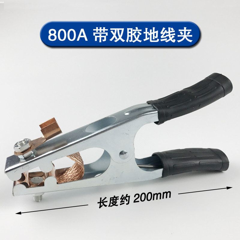 地线夹电焊机800a接线夹子500搭铁线大功率1000a焊把线美式接地钳