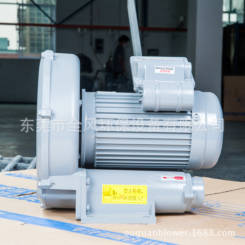 新品RB-200S欧冠高压通风机环形鼓风机台湾全风通风机高压漩涡