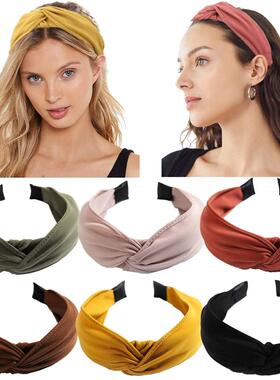 2021 Non-slip Resilience Retro Solid Wide Headband Hair Band
