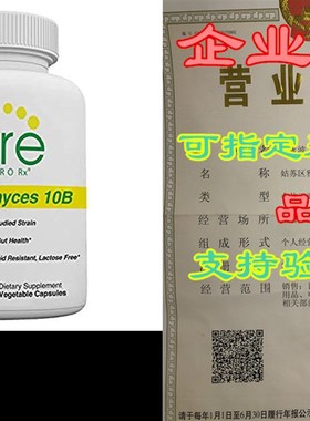 Saccharomyces Boulardii (10 Billion CFU Per Serving) - 12