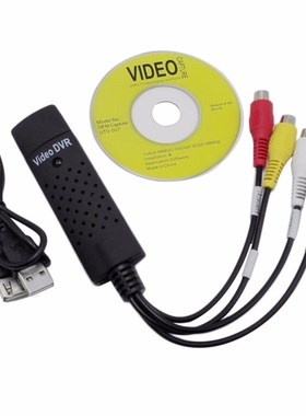 ANPWOO Easycap SB 2.0 Easy Cap Video TV DVD VHS DVR Capture