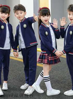 Kindergarten uniform autumn new 2020 primary school uniform