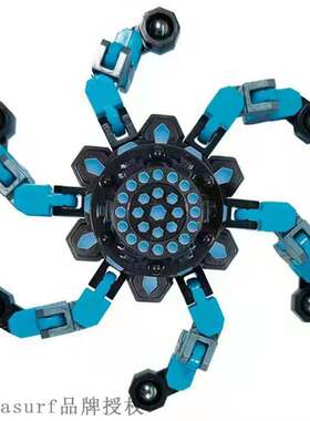 Fingertip mechanical gyro decompression chain deformation r