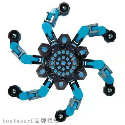 Fingertip mechanical gyro decompression chain deformation r