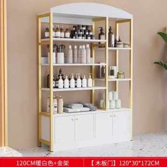好货厂销木柜子影楼欧式落地柜发廊酒吧养生馆美发店产品展示货架