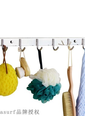 Wall rack bathroom clothes hook cloakroom bathroom non perf