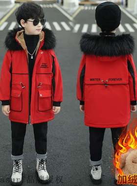 Boys school overcomes the problem of teenagers winter stu