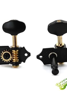 Taiwan Guitar String Tuning Pegs Tuners Machine Heads classi