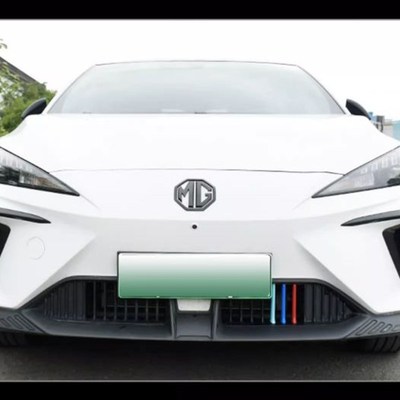 For MG 4 MG4 EV EH32 MuLan 2022 2023 2024 ABS Grille Around