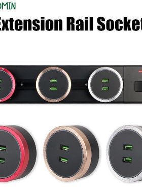Electric Plug Adapter Extension Rail Sockets USB Standard