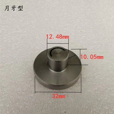 新品多功能五谷杂粮七用八用十用膨化机配件玉米膨化机芯子喷头模
