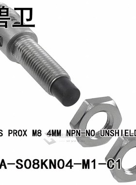 E2A-S08KN04-M1-C1 SENS PROX M8 4MM NPN-NO UNSHIELD