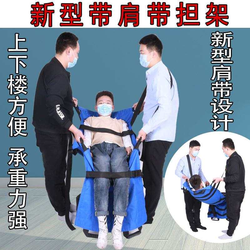 担架便携式家用上下楼儿童抬人简易急救护车专用铲式担架幼儿园
