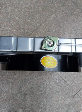 五征原厂配件五征奥驰1800 吉祥星散热器 水箱 2810P-11A.81.040