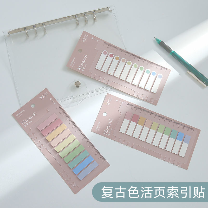 New 200Sheets/pack Colorful Sticky Notes Memo Pad Label Note