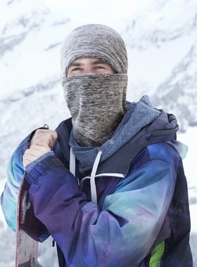 winter ski warm face mask veil visor vizor outdoor head hat