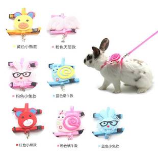 Rabbit rope rabbit leash rope rabbit leash walking rabbit