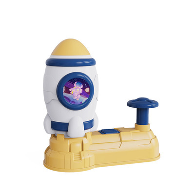 火箭弹射飞盘亲子互动户外运动手眼协调训练游戏V3儿童脚踩飞碟.