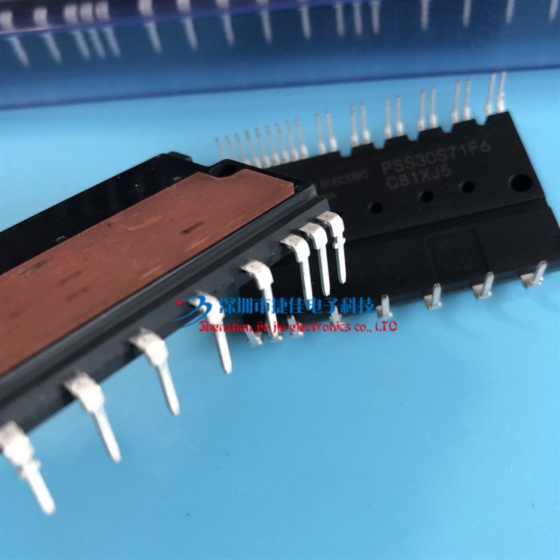 空调变频模块PS21767 PS21765 PSS30S71F6 PSS50S71F6 PSS20S71F6