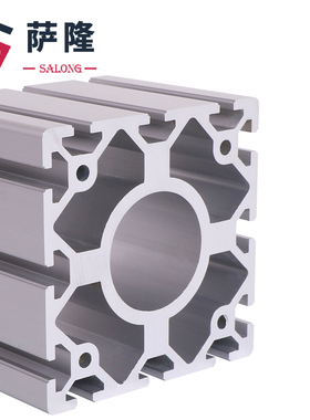 新品萨隆工业铝挤型材料1201s20重型机械手承重横梁120x120龙门立
