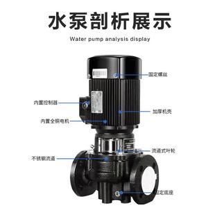 不锈钢离心泵暖气空调锅炉热水循环水泵 管道增压防爆离心泵立式