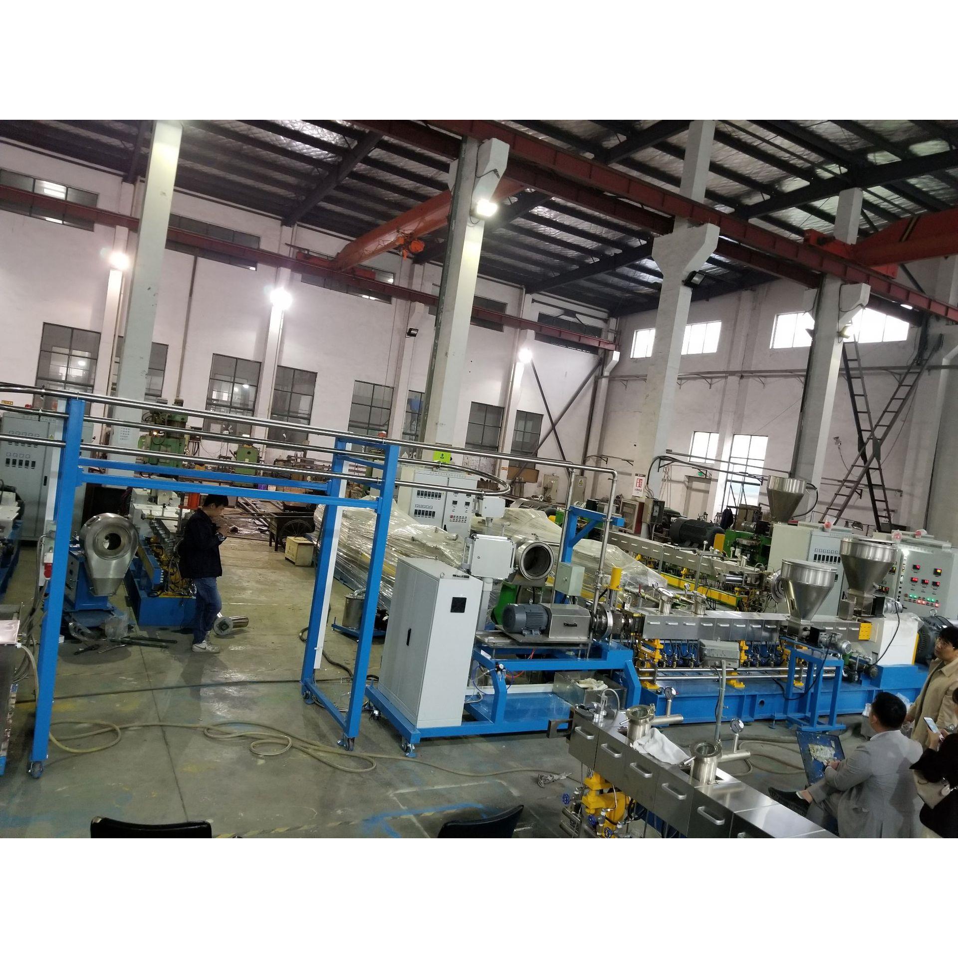 机械直供水下塑料造粒机组EVATPUTPETPVPP造粒上料机加料