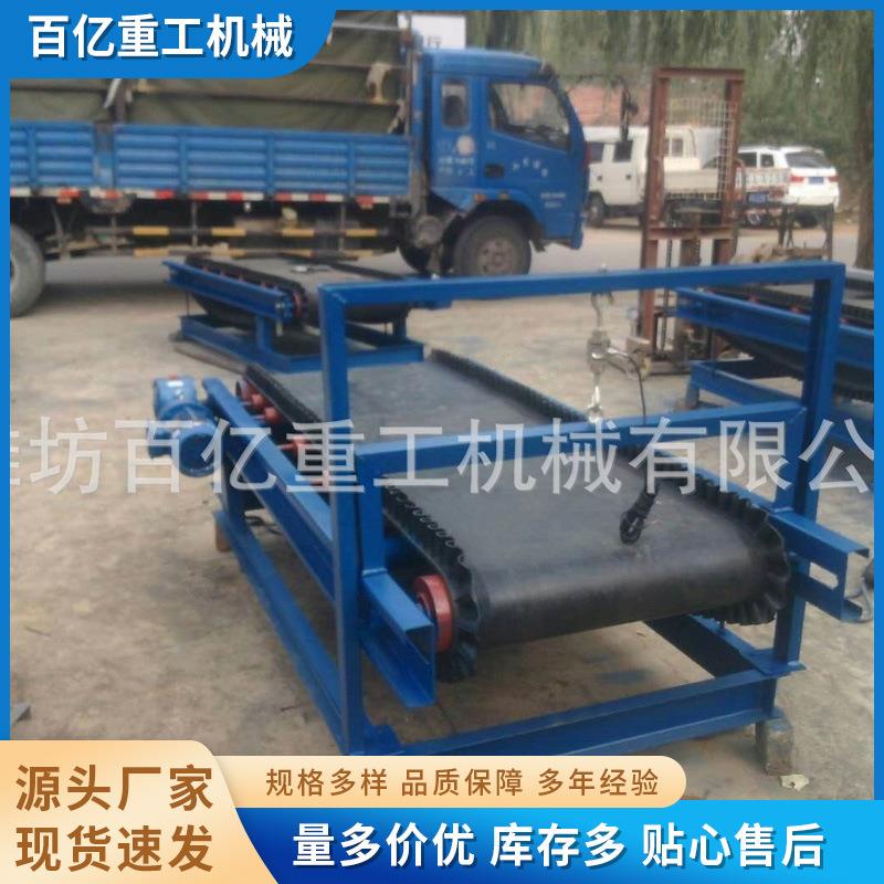 皮带定量给料机计量称重调速配料皮带秤称重给煤机配煤机