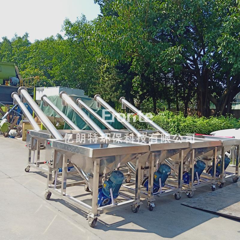 供应不锈钢螺旋上料机工业干粉颗粒粉末不锈钢上料机螺旋提升机