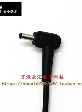 华硕顽石六代pro S Y4200J充电线R457U Y4000U/F V556U电源配接器