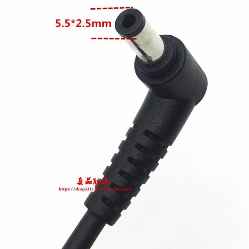 机械革命X6ti-s电源配接器神舟K670D-G5D3 G4T5笔记型电脑充电器