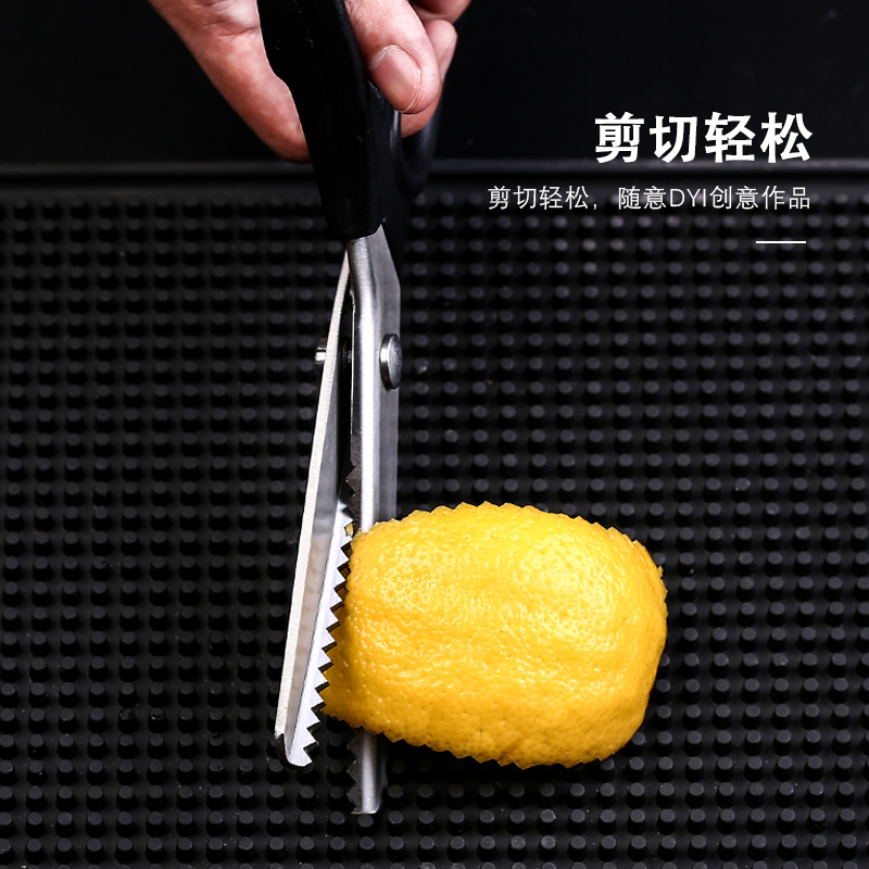 花边剪刀不锈钢锯齿剪刀鸡尾酒装饰用具橙皮柠檬皮剪刀调酒工具
