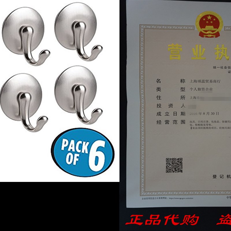 新品mDesign Magnetic Key Rack Organizer Hooks for Home & Ki