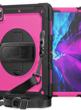 2020款iPad Pro129英寸保护套A2229矽胶套A2233横竖支撑防摔外壳