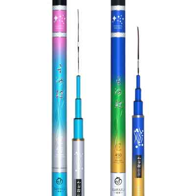 鬼法钓鱼竿手竿超轻超硬28调鱼杆手竿野钓轻量综合竿鲫鱼鲤鱼钓竿