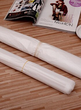 包装袋8010030*pe平口袋袋子塑料02袋透明袋服装袋子8丝个2020