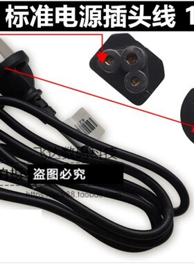 ACER宏基V5WE2 N15C1 V4DA2笔记型电脑电源配接器19V342A充电线