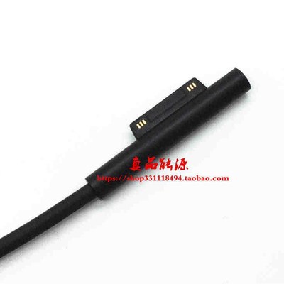 微软1724 surface pro4 pro3平板电脑充电器电源配接器线12V2.58A