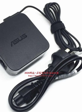 华硕ET2230INK-WC003R BC002R一体机台式电脑电源配接器19V4.74A