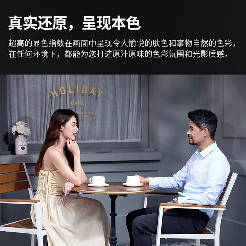 神牛(Godox)M200BI/M300BI直播补光灯双色温大功率大型影棚拍摄