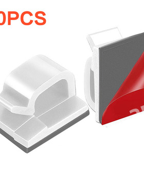 10pcs Self-adhesive Cable Organizer Management Car Cable Win