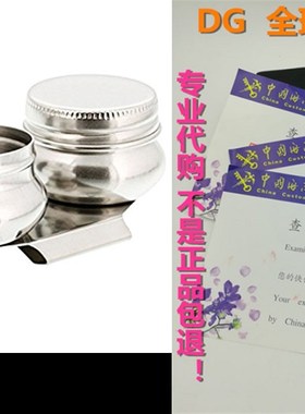 US Art Supply Large Mouth Double Dipper Pallete Cupa