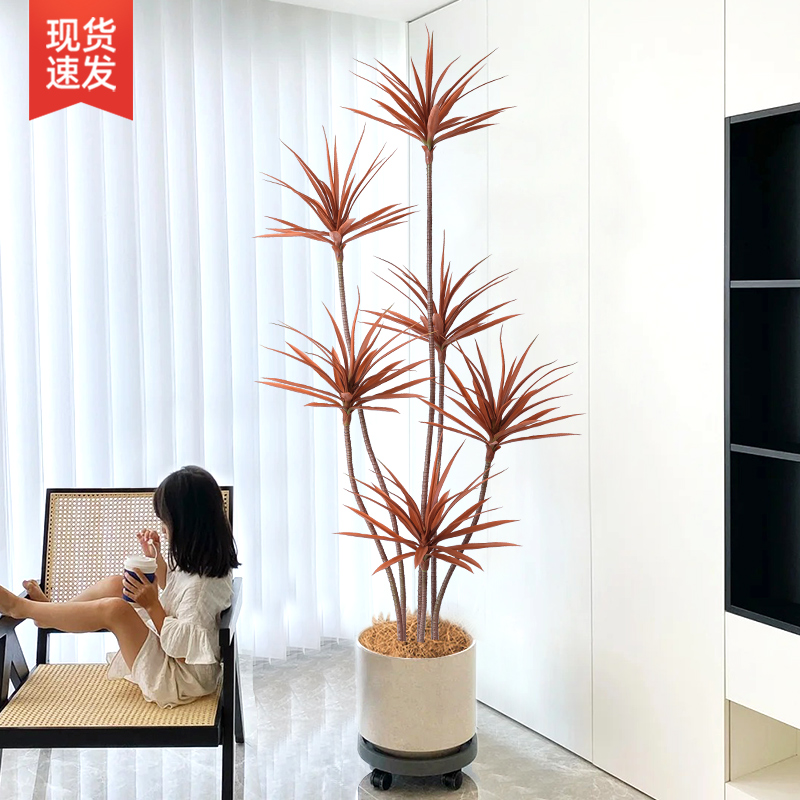 仿真绿植假植物轻奢客厅装饰树室内大型盆栽龙血树落地摆件仿真花
